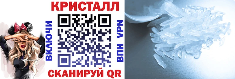 Купить  Волосово  Amphetamine 97% 