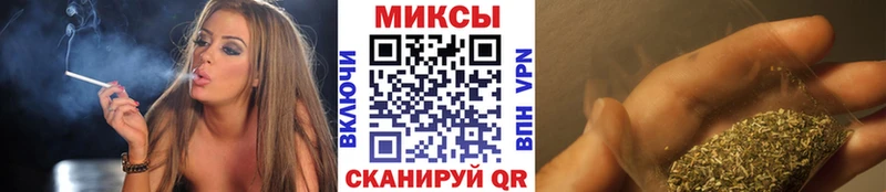 Купить  Волосово  Бутират BDO 