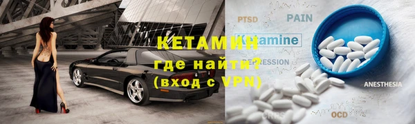 герыч Каменногорск