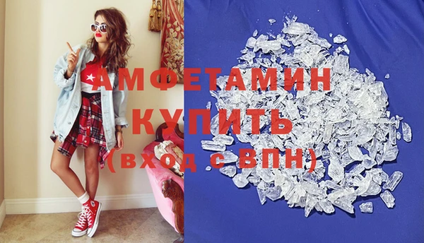 каннабис Каменка