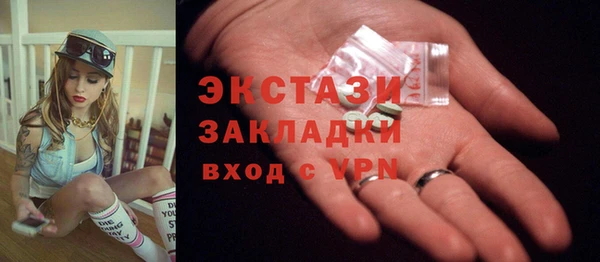 каннабис Каменка