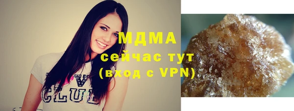 каннабис Каменка