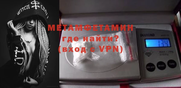 каннабис Каменка