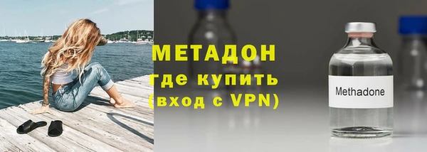 каннабис Каменка