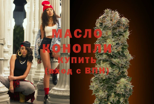 герыч Каменногорск