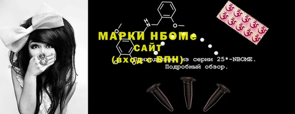 каннабис Каменка