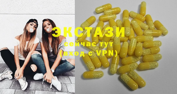 каннабис Каменка