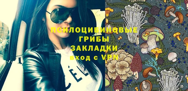 каннабис Каменка